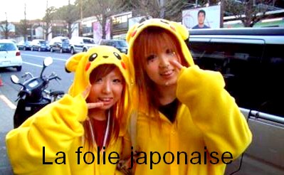 La folie jap'