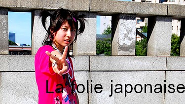 Info de la folie jap'